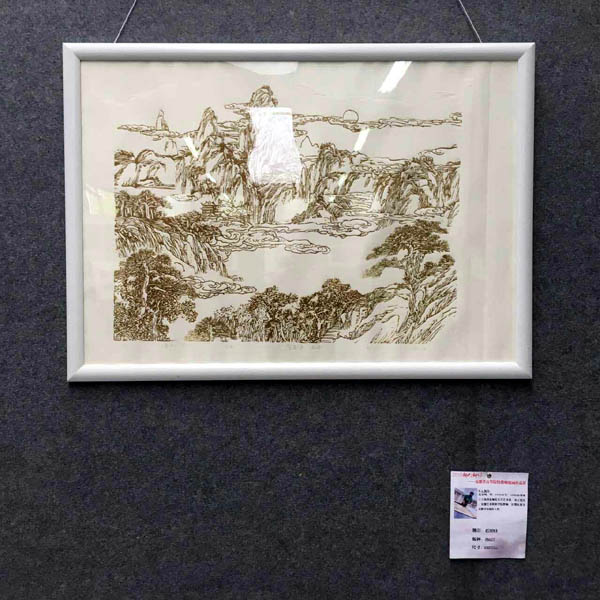 80���滭��Ʒ���ڰ���ʦ����ѧ����ѧԺչ��