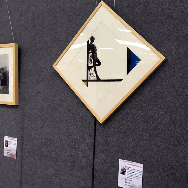 80���滭��Ʒ���ڰ���ʦ����ѧ����ѧԺչ��