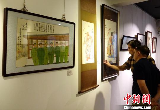 �������ҡ�����Ӣ��������չ��ɳ����չ��Ļ