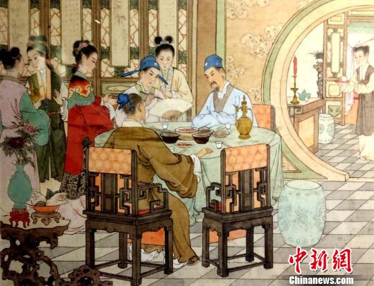 �������ҡ�����Ӣ��������չ��ɳ����չ��Ļ