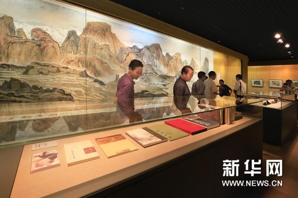 �ܽ���ɽˮ����Ʒչ�������в���ݿ�չ