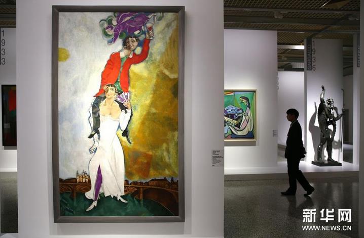 ��Ƥ���ִ�������ʦչ���Ϻ�չ�����Ŀ�չ