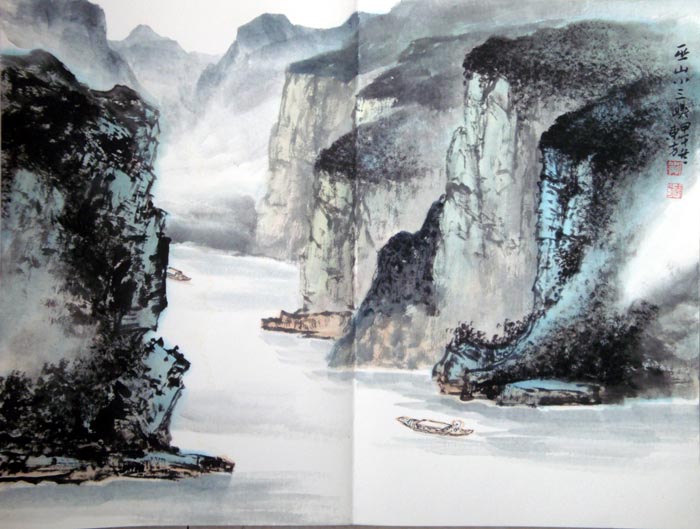 刘东方中国山水画册页作品:巫山小三峡