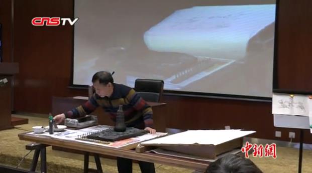 �������껭�߽���ѧ ��������̽������ʽ