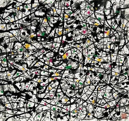 �廪��Ժ����������չ���������������