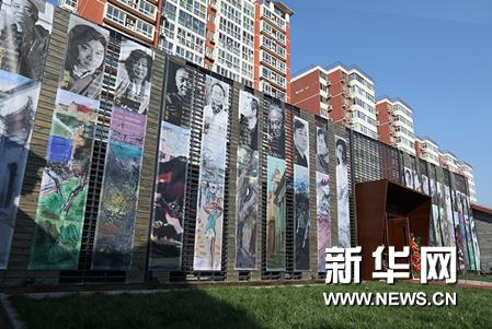 �ۺ����������ռ������й����������ȳ�