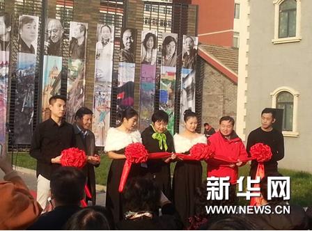 �ۺ����������ռ������й����������ȳ�