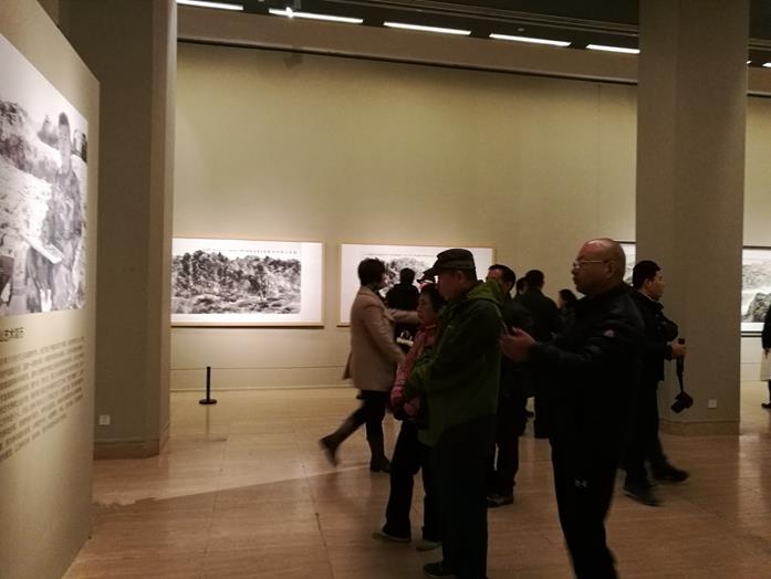 ɽ�С�������ɽ��չ���й������ݿ�Ļ