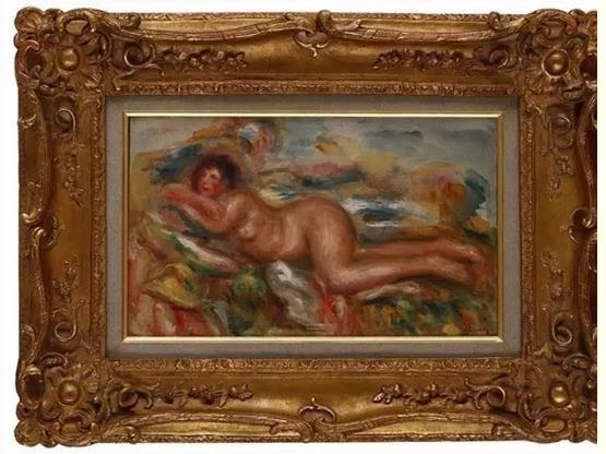 ��ʮ�Ž죨2016���������������ἴ���ں���ʢ��Ļ