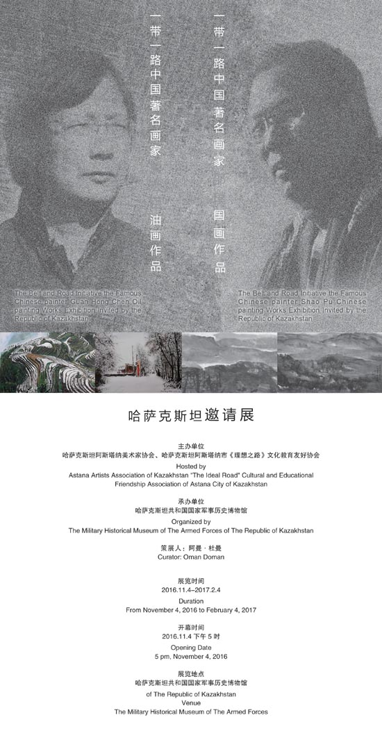 ��� �غ과������˹̹��Ʒ����չ������Ļ