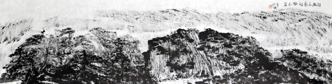 ֪��֮�ԣ�֪΢֮��  ��ī  35cm X137cm