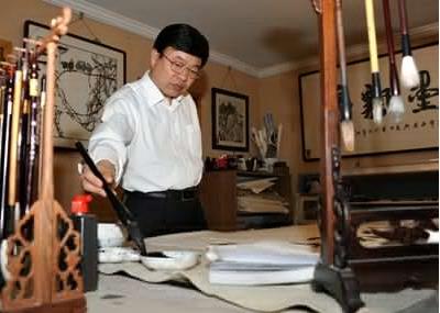 于谋勇师友辑评:传承传统文化 领军创新书法