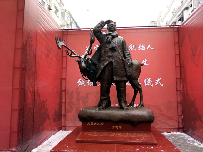 于志学铜像
