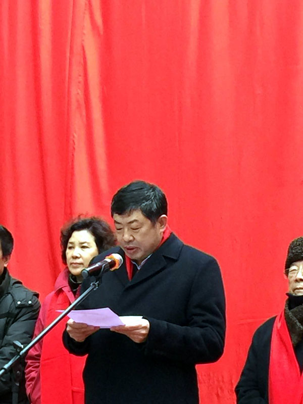 黑龙江省委宣传部部务委员庞玉红讲话
