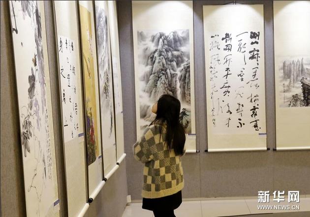 ����̨�黭�Ҿٰ���չ��������ɽ����150����