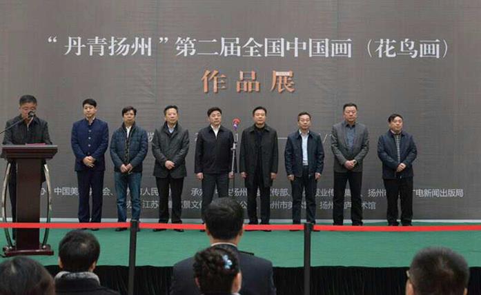 �������ݵڶ���ȫ���й��������񻭣���Ʒչ��Ļ