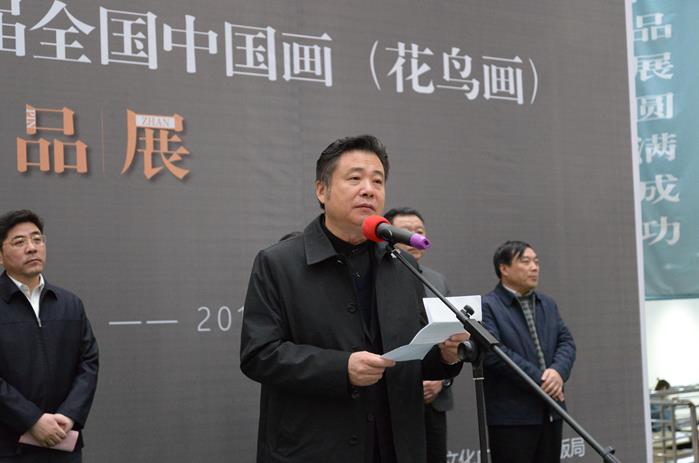 �������ݵڶ���ȫ���й��������񻭣���Ʒչ��Ļ