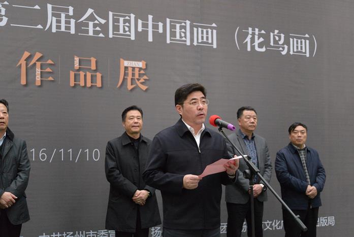 �������ݵڶ���ȫ���й��������񻭣���Ʒչ��Ļ