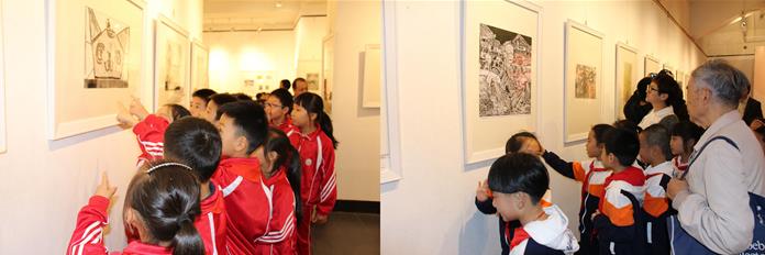 ����•ȫ���ٶ��滭˫��չȫ��Ѳչ�߽�����