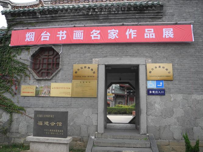 ��̨�黭������Ʒչ����̨�в������Ļ