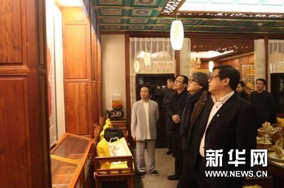 ����᰹ʾӾٰ����Ұٺ�չ