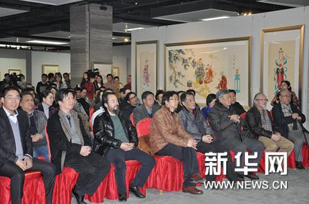 ���ʽ���������Ρ�ɻ�չ�ھ���Ļ