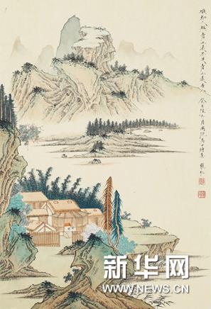 ���ʽ���������Ρ�ɻ�չ�ھ���Ļ