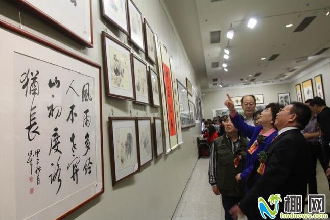 ���������黭��Ʒչ����ʡ����ݿ�Ļ