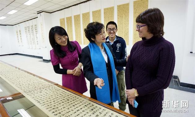 ����ʦ���鷨չ���౱����ѧ