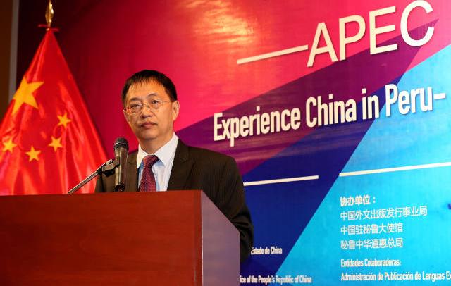 ��������Ȼ������չ�߽���³ Ϊ�����Ļ�������