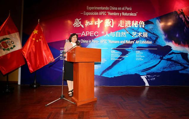 ��������Ȼ������չ�߽���³ Ϊ�����Ļ�������