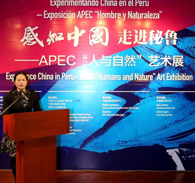 ��������Ȼ������չ�߽���³ Ϊ�����Ļ�������