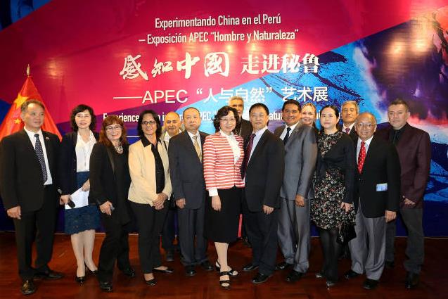 ��������Ȼ������չ�߽���³ Ϊ�����Ļ�������