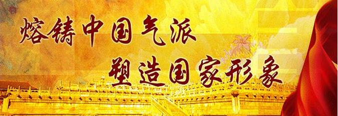 �й�ˮ�ʡ��ۻ����ﻭչ������ѡ����