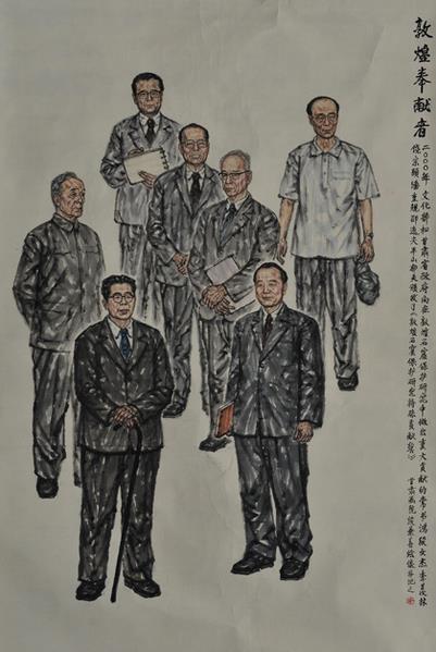 ���໭Ժ������Ʒչ�������й�������