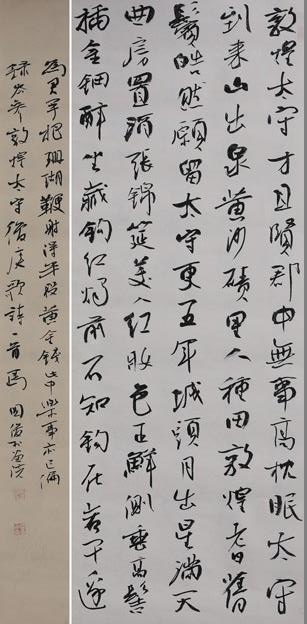 ���໭Ժ������Ʒչ�������й�������