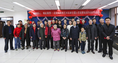 ����ի�������Ҽ�������ҵ����ͨ�ݽ��������깫Ԣ