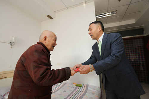 ����ի�������Ҽ�������ҵ����ͨ�ݽ��������깫Ԣ