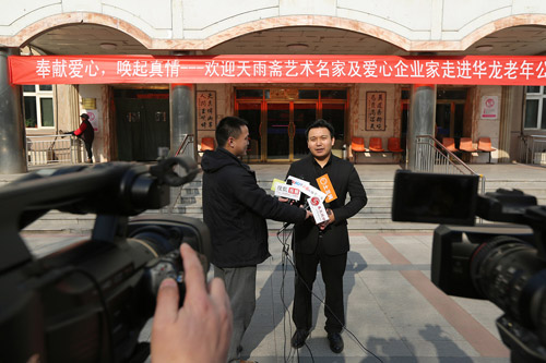 ����ի�������Ҽ�������ҵ����ͨ�ݽ��������깫Ԣ