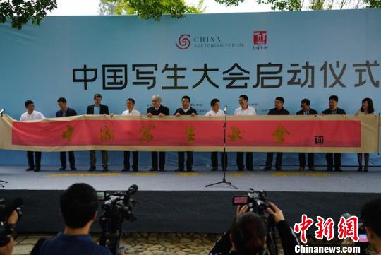 �й�д������㽭��������