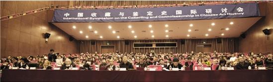 �й��ղ������ʷ�������ֻ��ֳ����㽭��ѧ�����뿼�Ų���ݹ�ͼ��