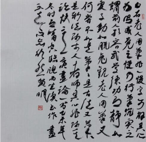 ��ʤ�Ż��������黭չ�����ھ�չ��