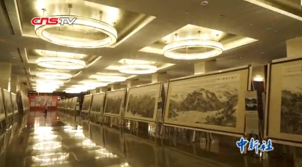 ���Ҷ�ϣԴѲ�ػ�չ����վ��Ļ