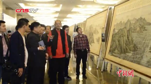 ���Ҷ�ϣԴѲ�ػ�չ����վ��Ļ