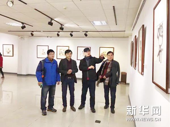 �̷��ӡ����л�ʦ���黭չ�ڳ�ɳ����