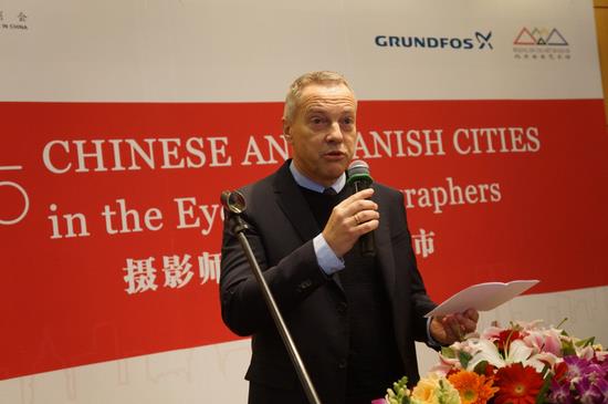 “2065：摄影师眼中的中丹城市”画册在京发布