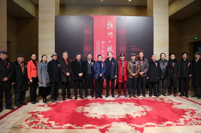 ����•�����ƽ�滭��Ʒչ�ھ���Ļ