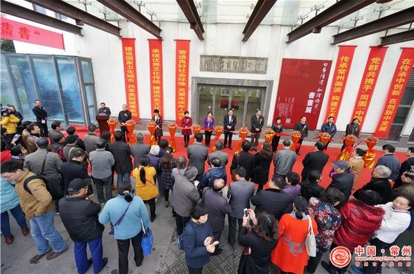 ���ճ��ݣ����黭��Ũ �Ƚ��г���黭չ��Ļ