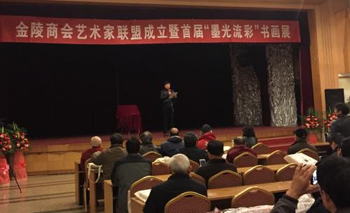 �׽조ī�����ʡ��黭չ�Ͼ���Ļ