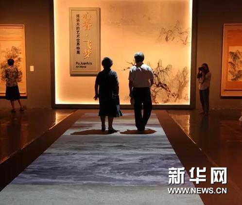 ���㡤���� ����������������չ�����㽭������